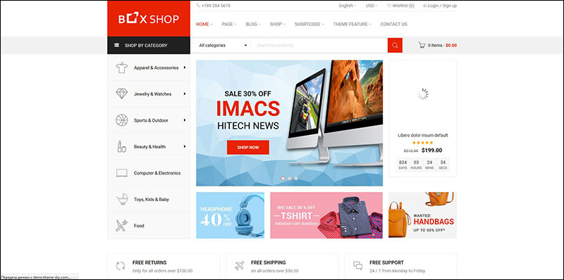 BoxShop - Responsive WooCommerce WordPress Theme