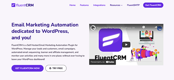 fluentCRM