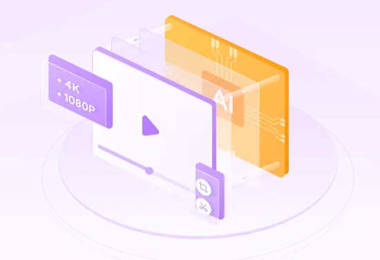 UniFab enlarger AI - High-Performance Video Editing Software