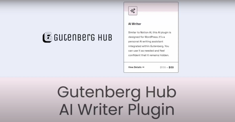 gutenberg AI